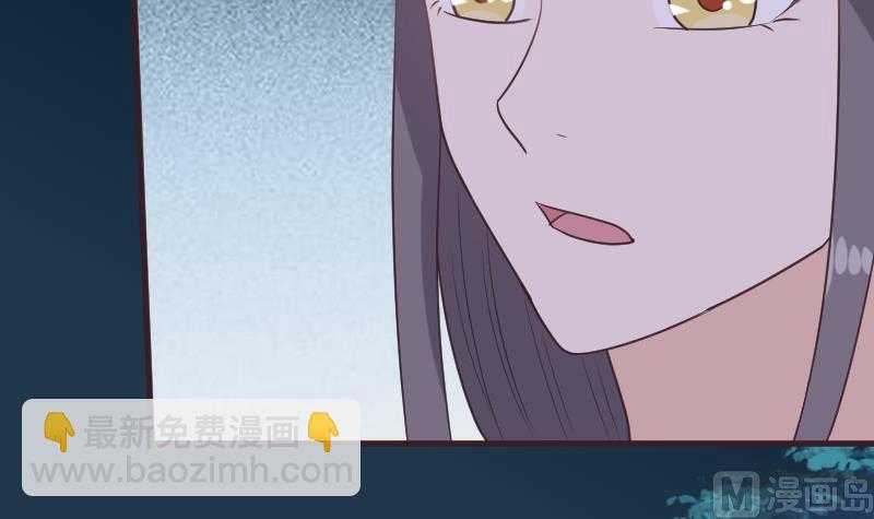 第248话 浓郁的女巫之力20