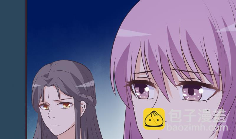 第248话 浓郁的女巫之力3
