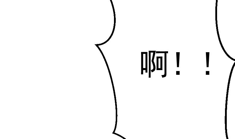 第248话 浓郁的女巫之力37