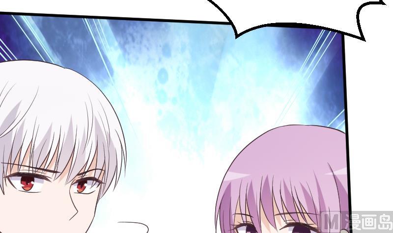 第248话 浓郁的女巫之力38