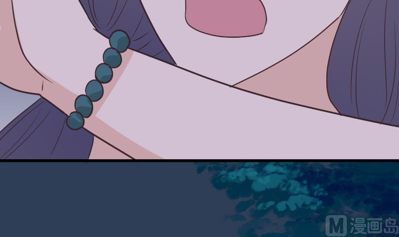 第248话 浓郁的女巫之力47