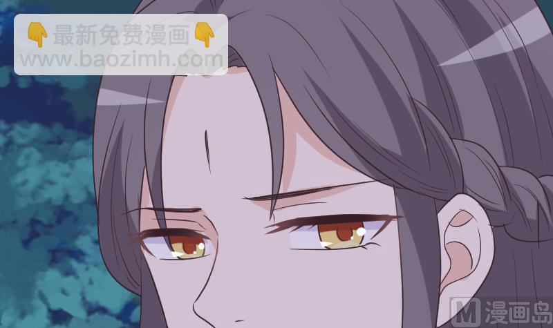 第248话 浓郁的女巫之力5