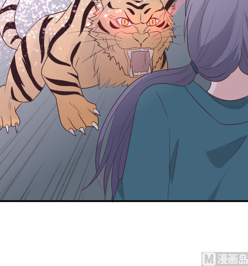 第248话 浓郁的女巫之力54