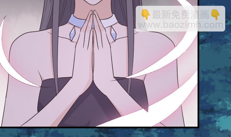 第249话 你的女巫之力呢？10