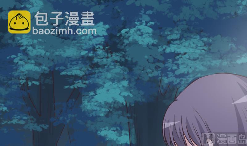 第249话 你的女巫之力呢？11