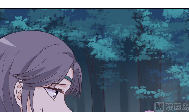 第249话 你的女巫之力呢？14