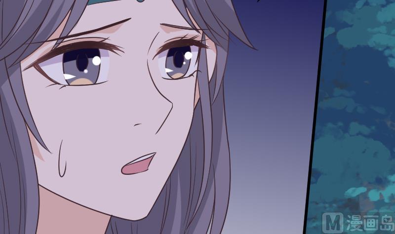 第249话 你的女巫之力呢？20