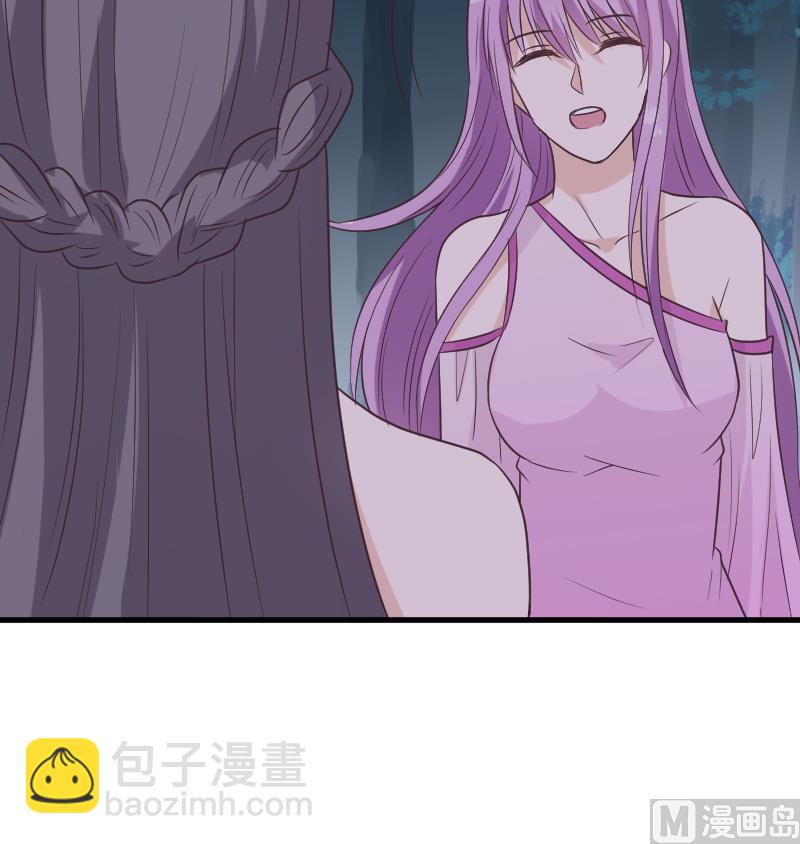 第249话 你的女巫之力呢？26