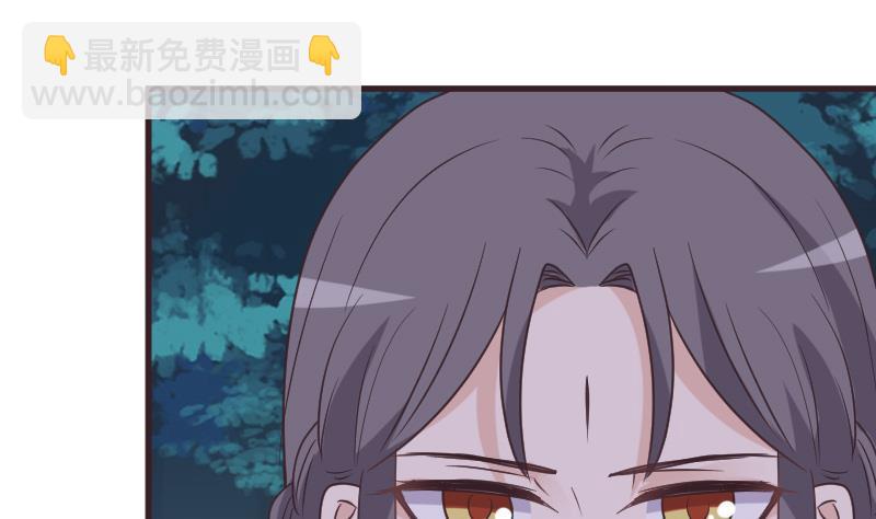 第249话 你的女巫之力呢？27
