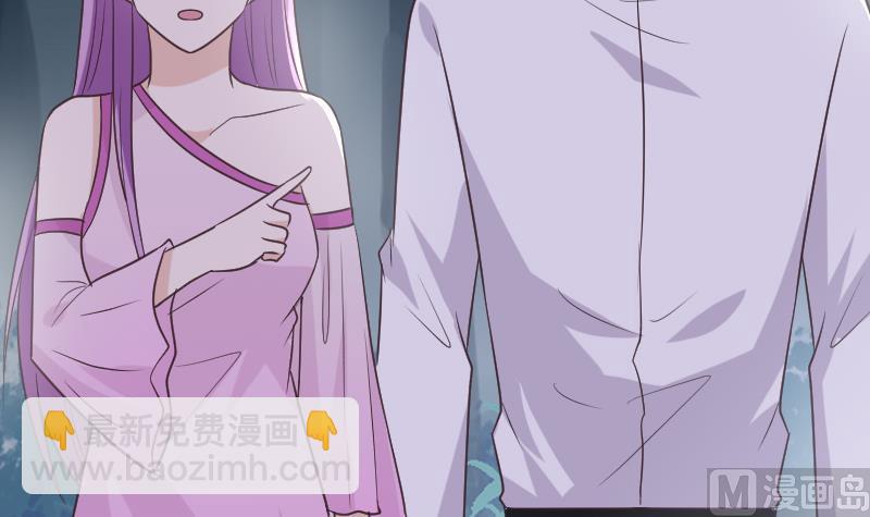 第249话 你的女巫之力呢？38