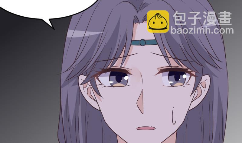 第249话 你的女巫之力呢？40