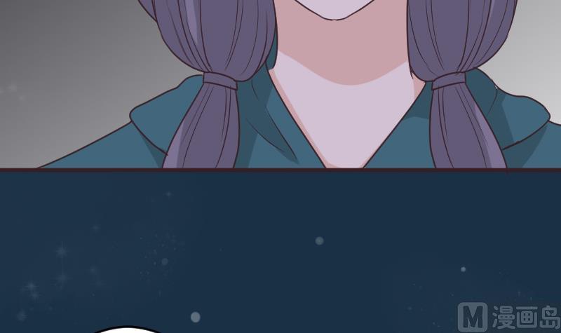 第249话 你的女巫之力呢？41