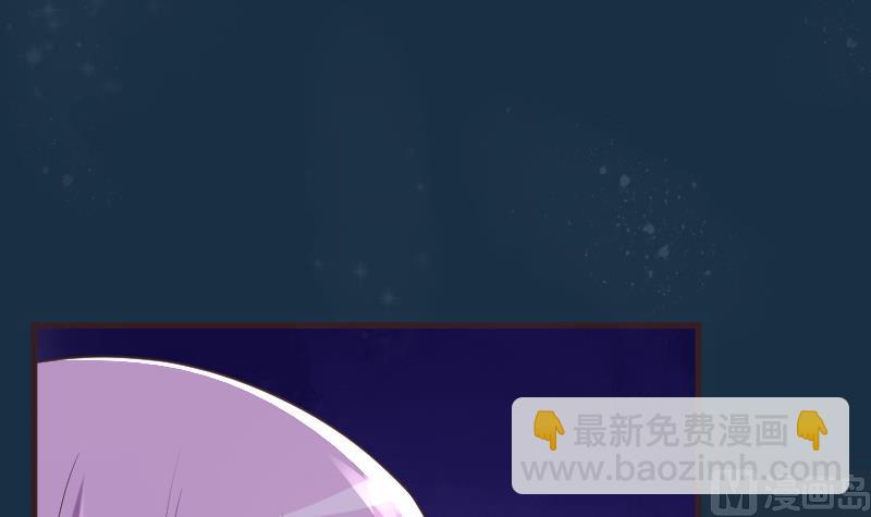 第249话 你的女巫之力呢？44
