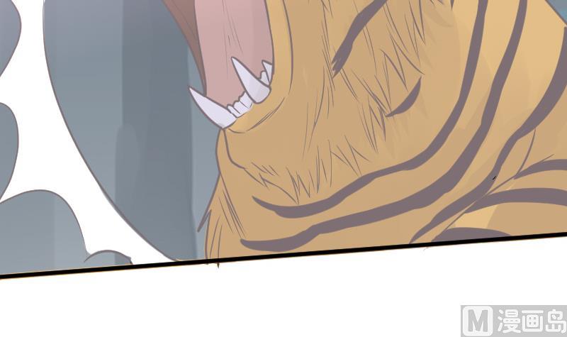 第249话 你的女巫之力呢？5