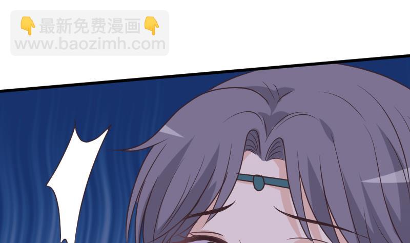 第249话 你的女巫之力呢？6