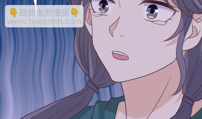 第249话 你的女巫之力呢？7