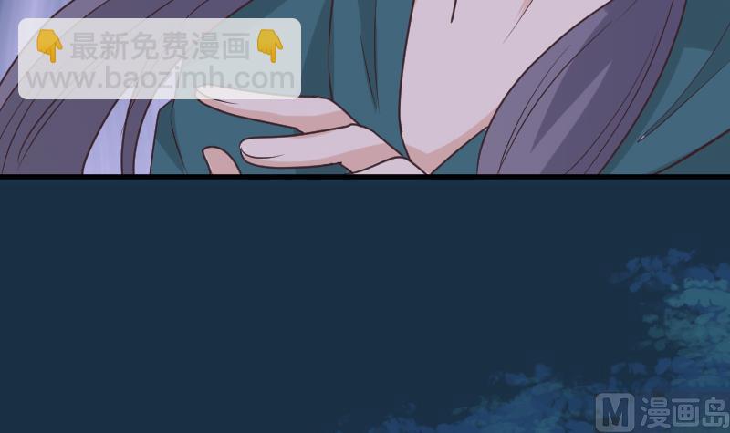 第249话 你的女巫之力呢？8
