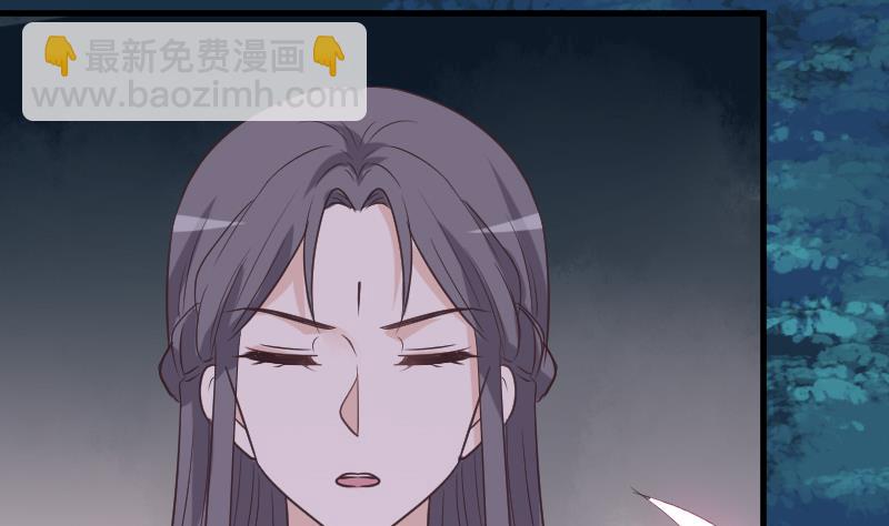 第249话 你的女巫之力呢？9
