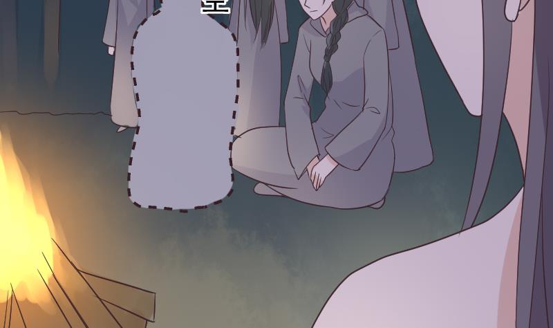 第250话 不见了的首领18
