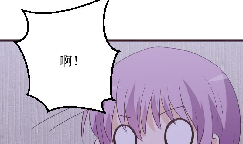 第251话 因为你不在18