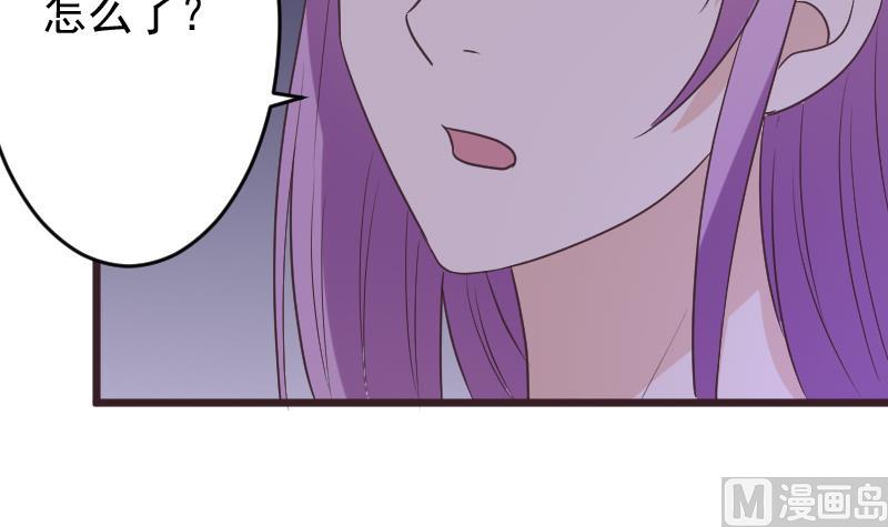 第251话 因为你不在47