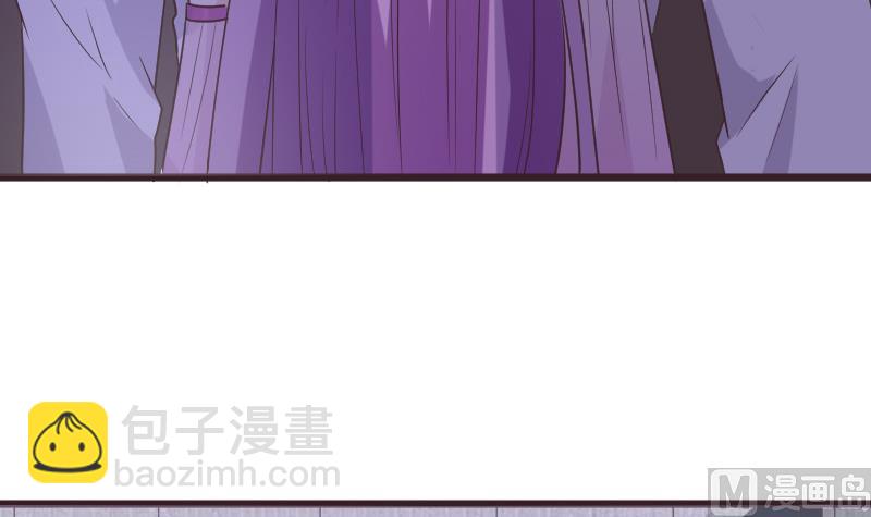 第252话 首领的挑衅17