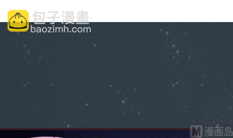 第253话 抢男人？！2