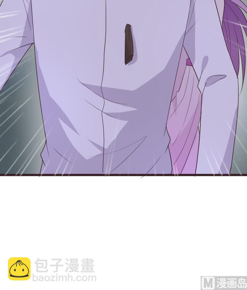 第253话 抢男人？！26