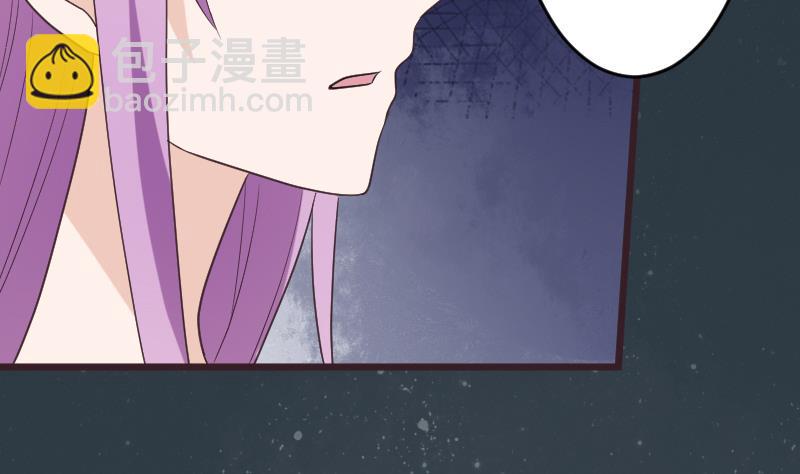 第253话 抢男人？！4