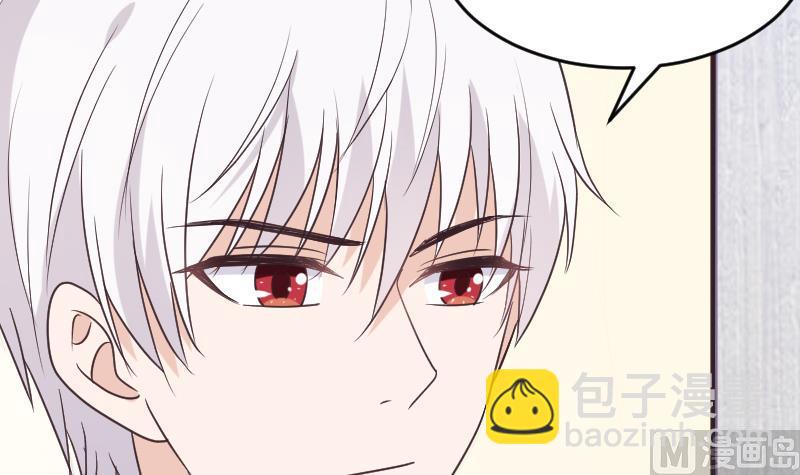 第254话 都是你的风流债26