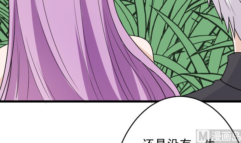 第255话 失踪者到底去哪了35