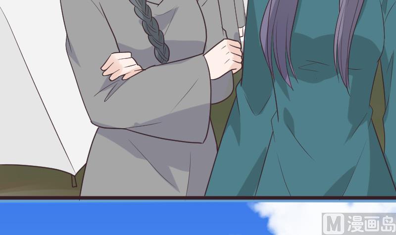 第255话 失踪者到底去哪了44