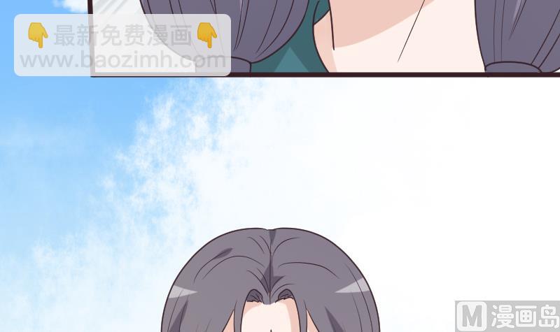 第255话 失踪者到底去哪了51