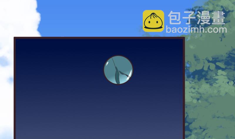 第256话 遗失的女巫之力10