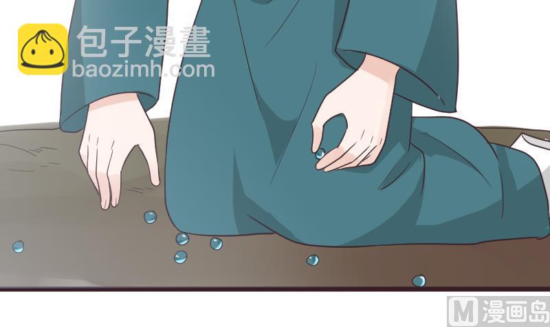 第256话 遗失的女巫之力14
