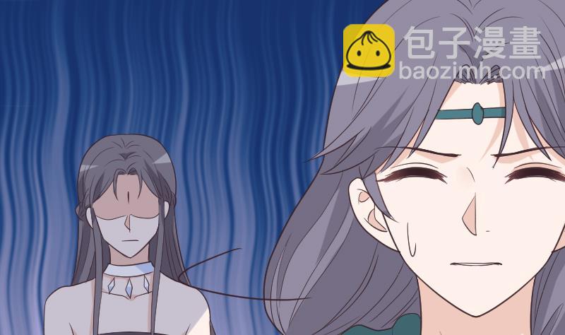 第256话 遗失的女巫之力3