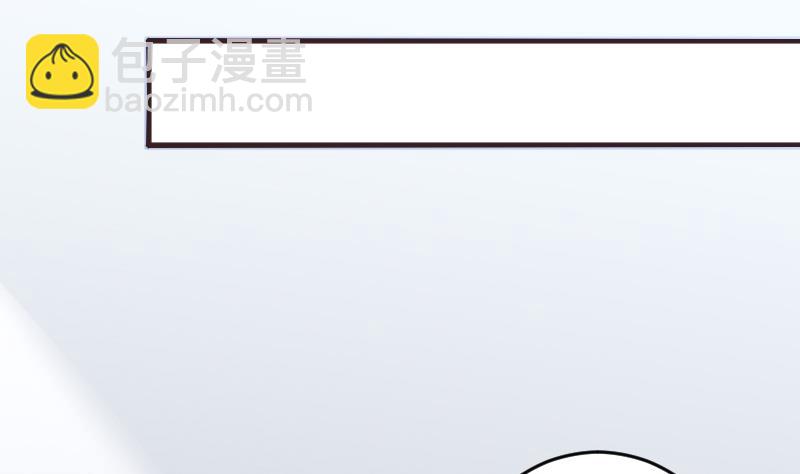 第256话 遗失的女巫之力33