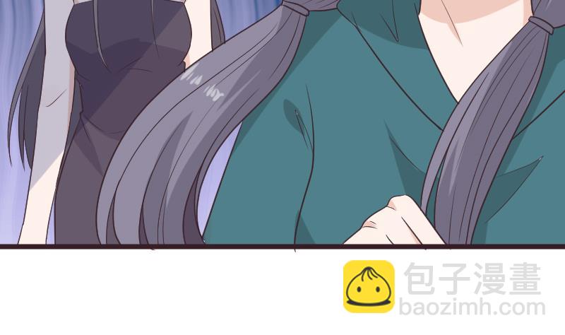 第256话 遗失的女巫之力4