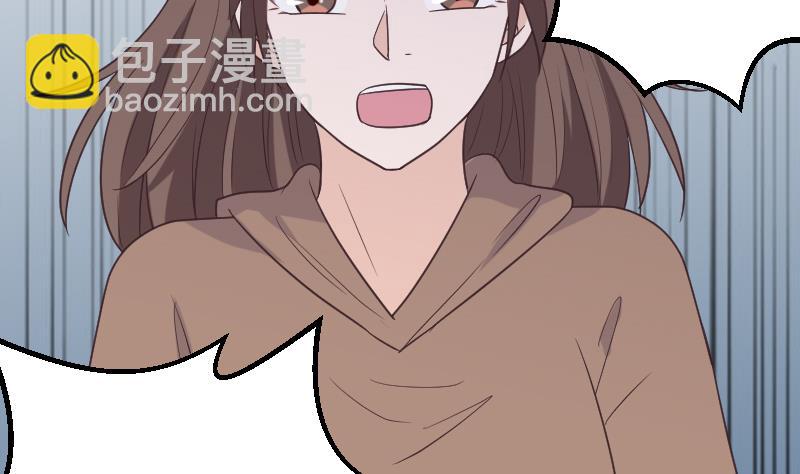 第256话 遗失的女巫之力40