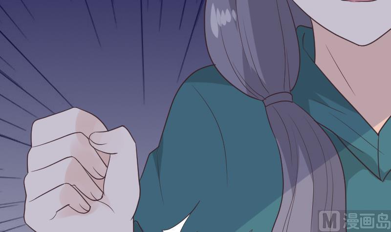 第256话 遗失的女巫之力8