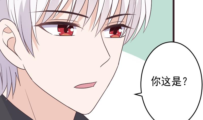 第257话 传递消息30
