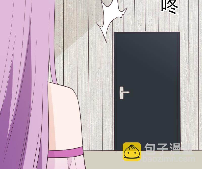 第257话 传递消息55