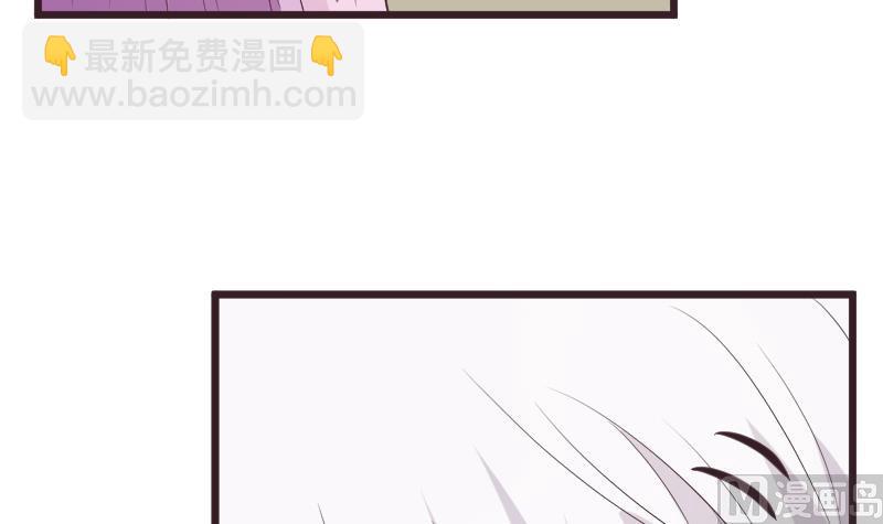 第258话 有何贵干29