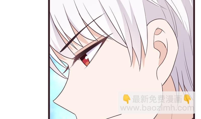 第258话 有何贵干30