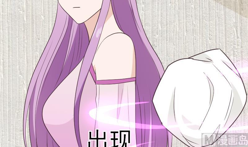 第258话 有何贵干38