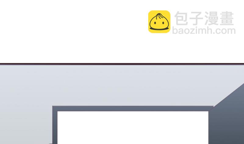 第258话 有何贵干7