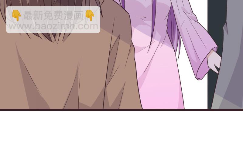 第258话 有何贵干9