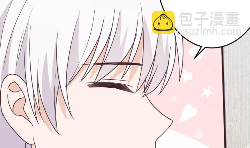 第259话 施咒13