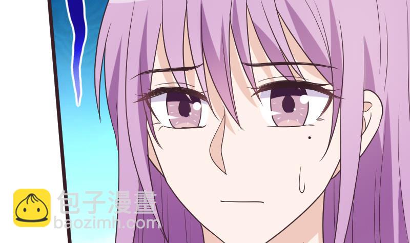 第259话 施咒30