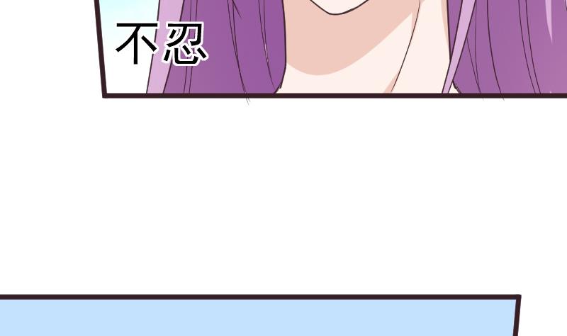 第259话 施咒31